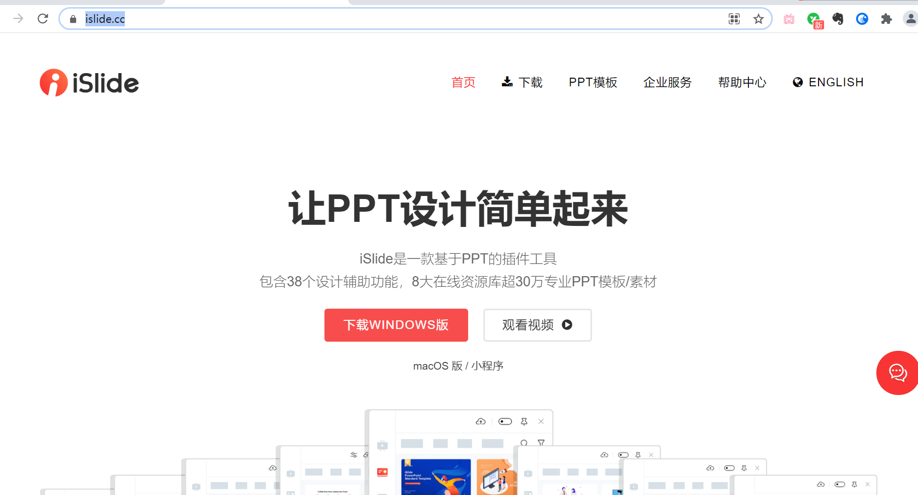 https://img.zhinianboke.com/img/4984