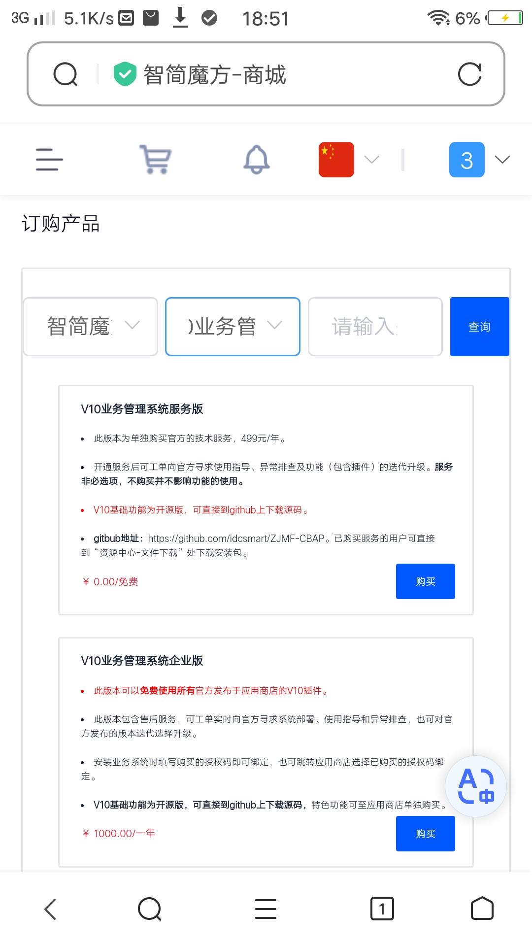 https://img.zhinianboke.com/img/5231